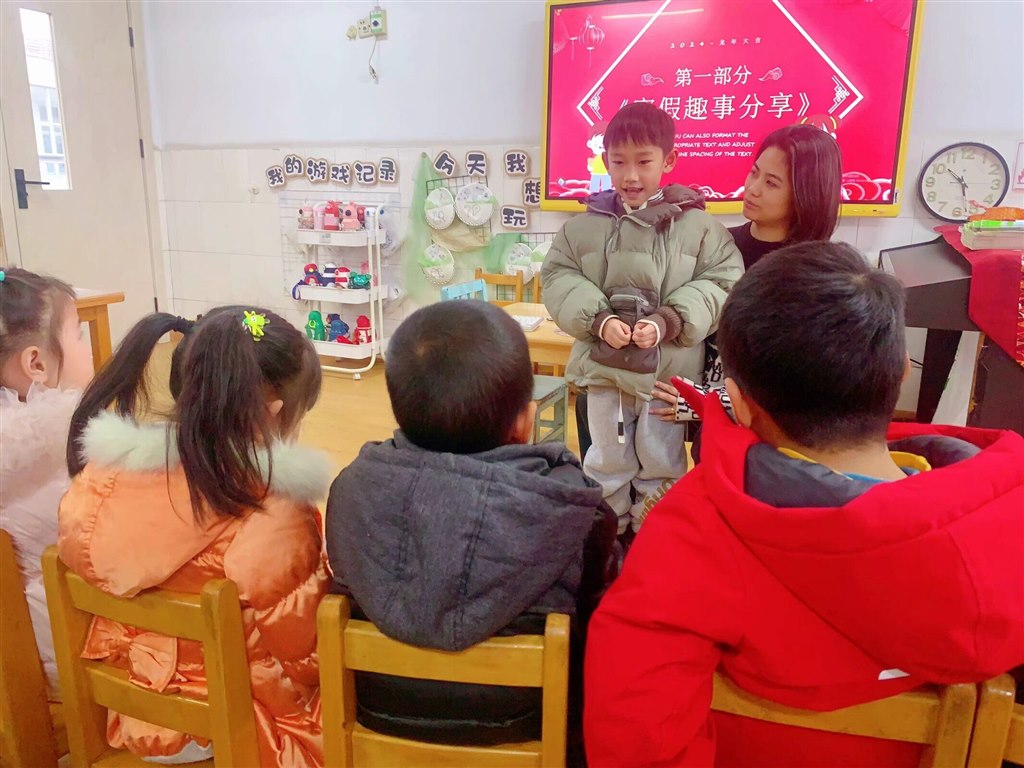 QQ图片20240221142456.jpg