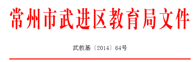 C:\Users\Administrator\Desktop\新建文件夹\QQ截图20141231220754.png