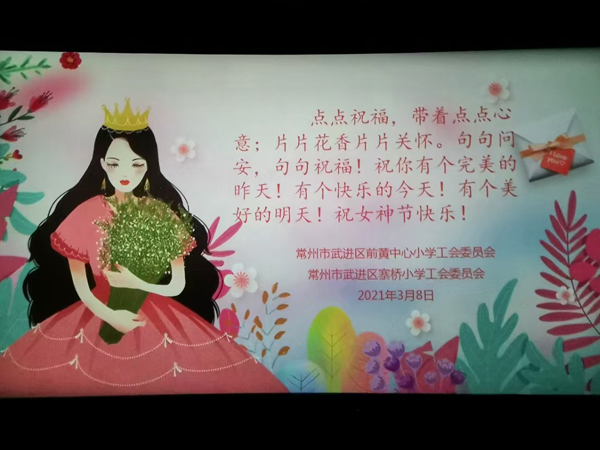 微信图片_20210326145216.jpg