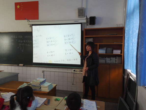 陈静华.jpg