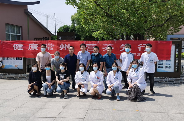 微信图片_20200522034016_调整大小.jpg