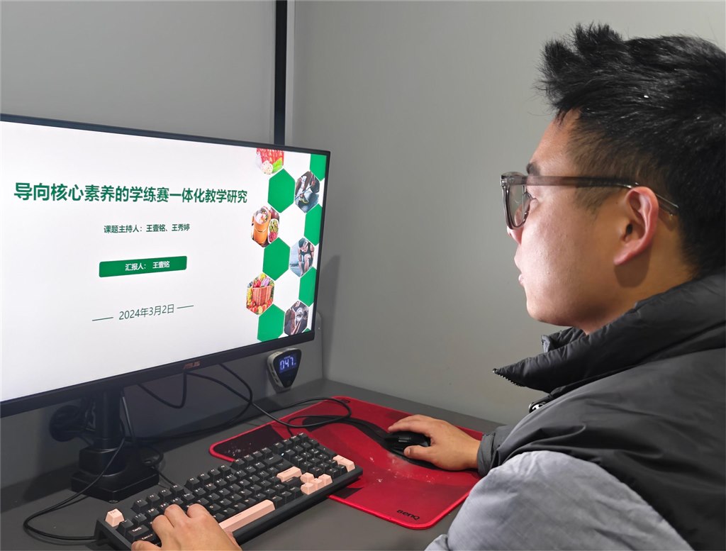 QQ图片20240302152835.jpg QQ图片20240302152835.jpg