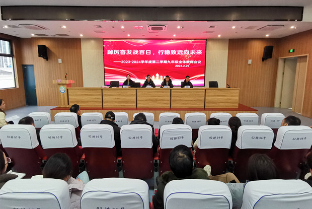 IMG_20240229_161446_副本.jpg