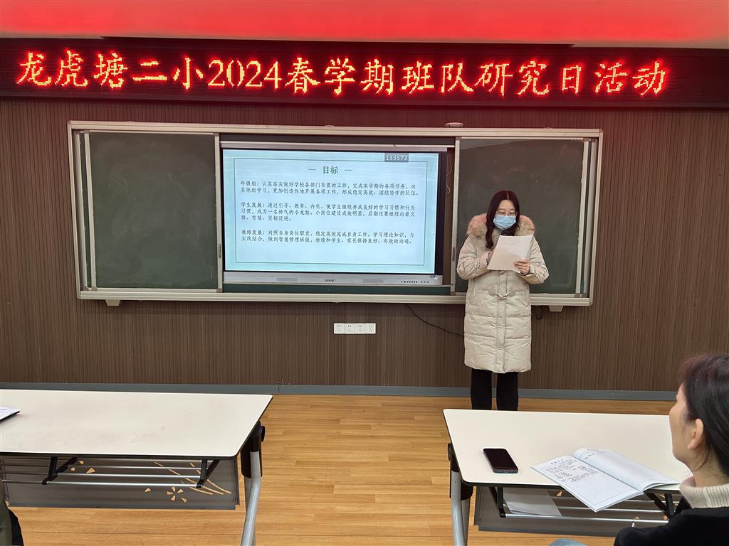 图3.PNG