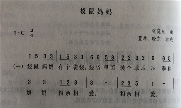 C74414CAF8344C8A2C75A36C1CAE2D51.jpg