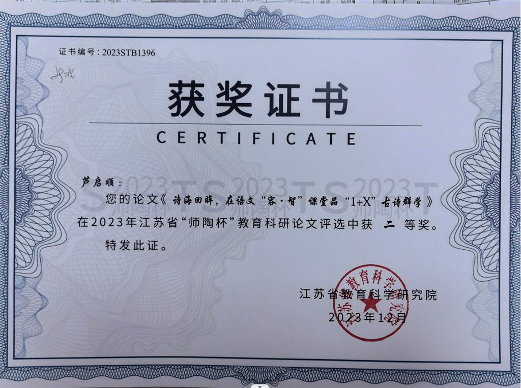 微信截图_20240303200742.png