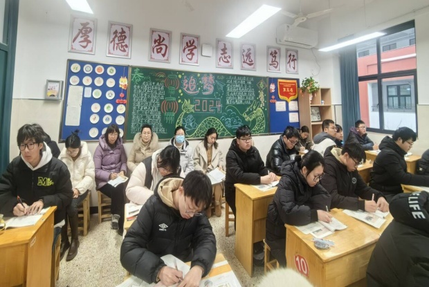 48b1147c228cdbe34888fe97a0a0fb77_720_副本.jpg