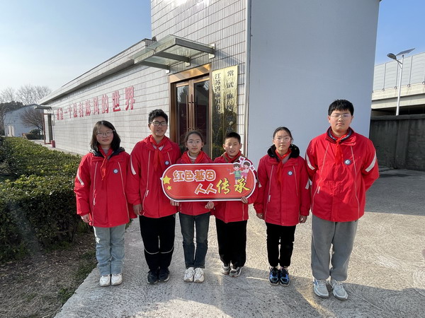 2024-03-03 参观麻风病科普陈列馆2.jpg 2024-03-03 参观麻风病科普陈列馆2.jpg