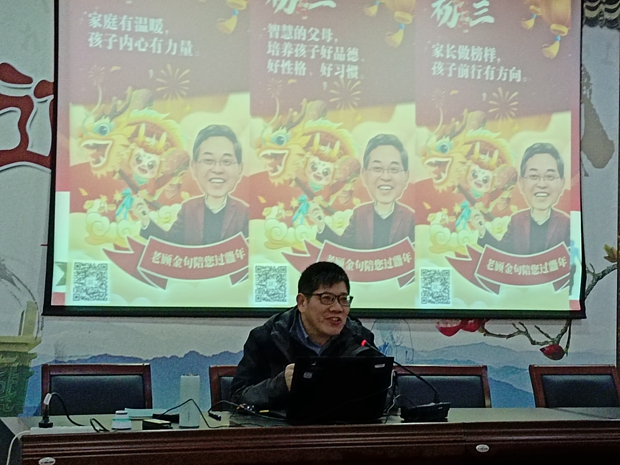 IMG_20240218_084755_副本.jpg