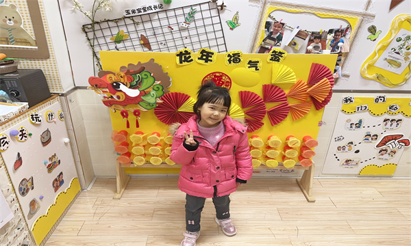 余沛.JPG