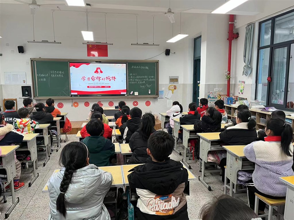 微信图片_20240304155824.jpg