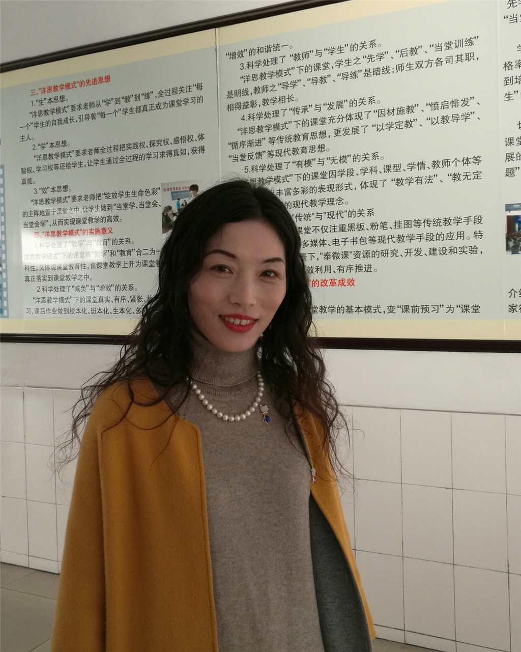 王丽琴.png
