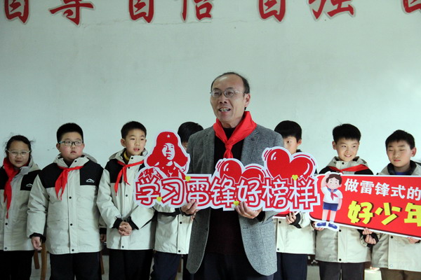 6、李永清演唱《学习雷锋好榜样》.JPG 6、李永清演唱《学习雷锋好榜样》.JPG