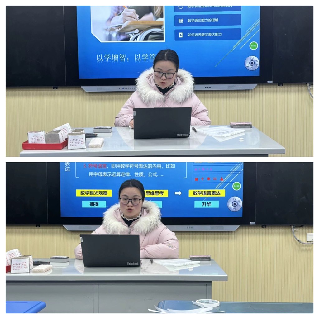 讲座.jpg