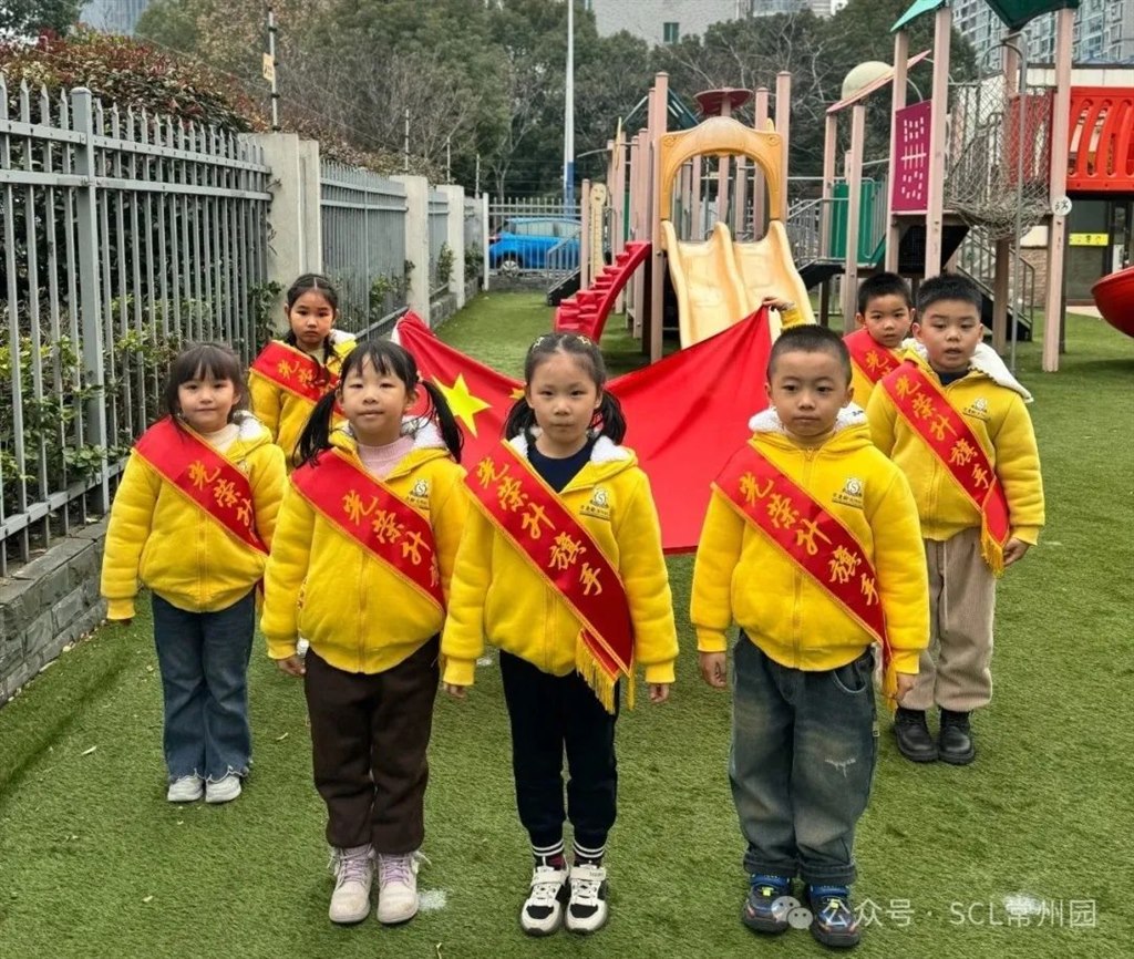 微信图片_20240304161807.jpg