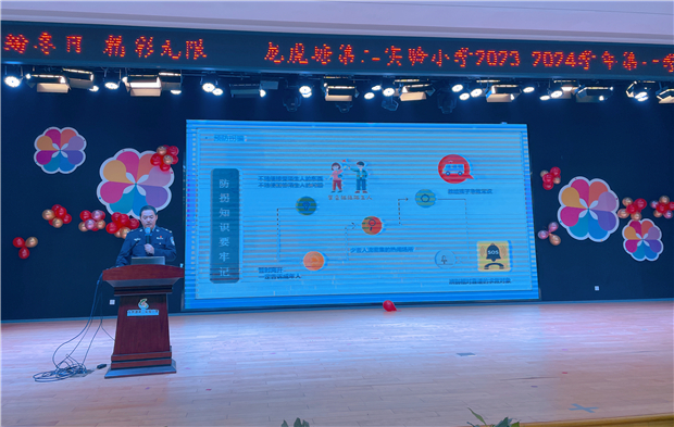 法制1.JPG