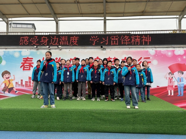 QQ图片20240304103536_副本.jpg