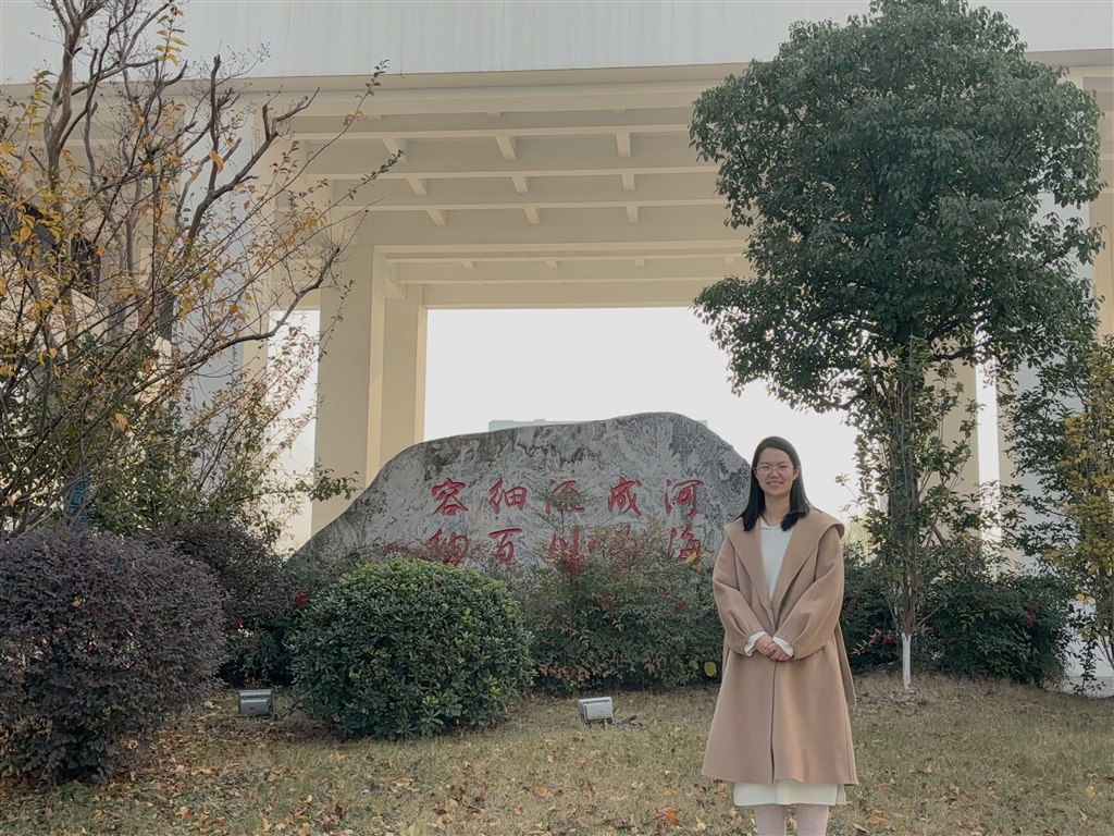 QQ图片20240304162219.jpg