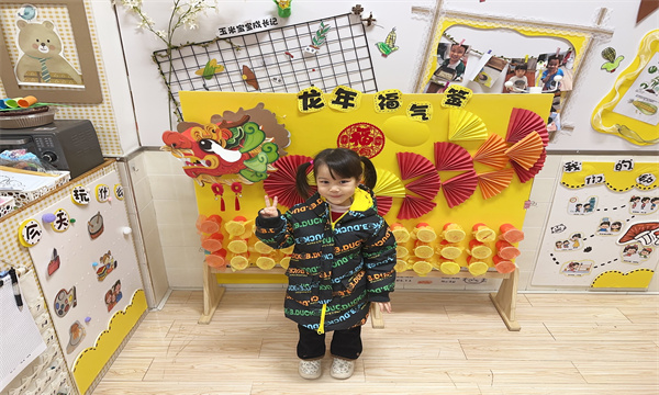 金洛漪.JPG