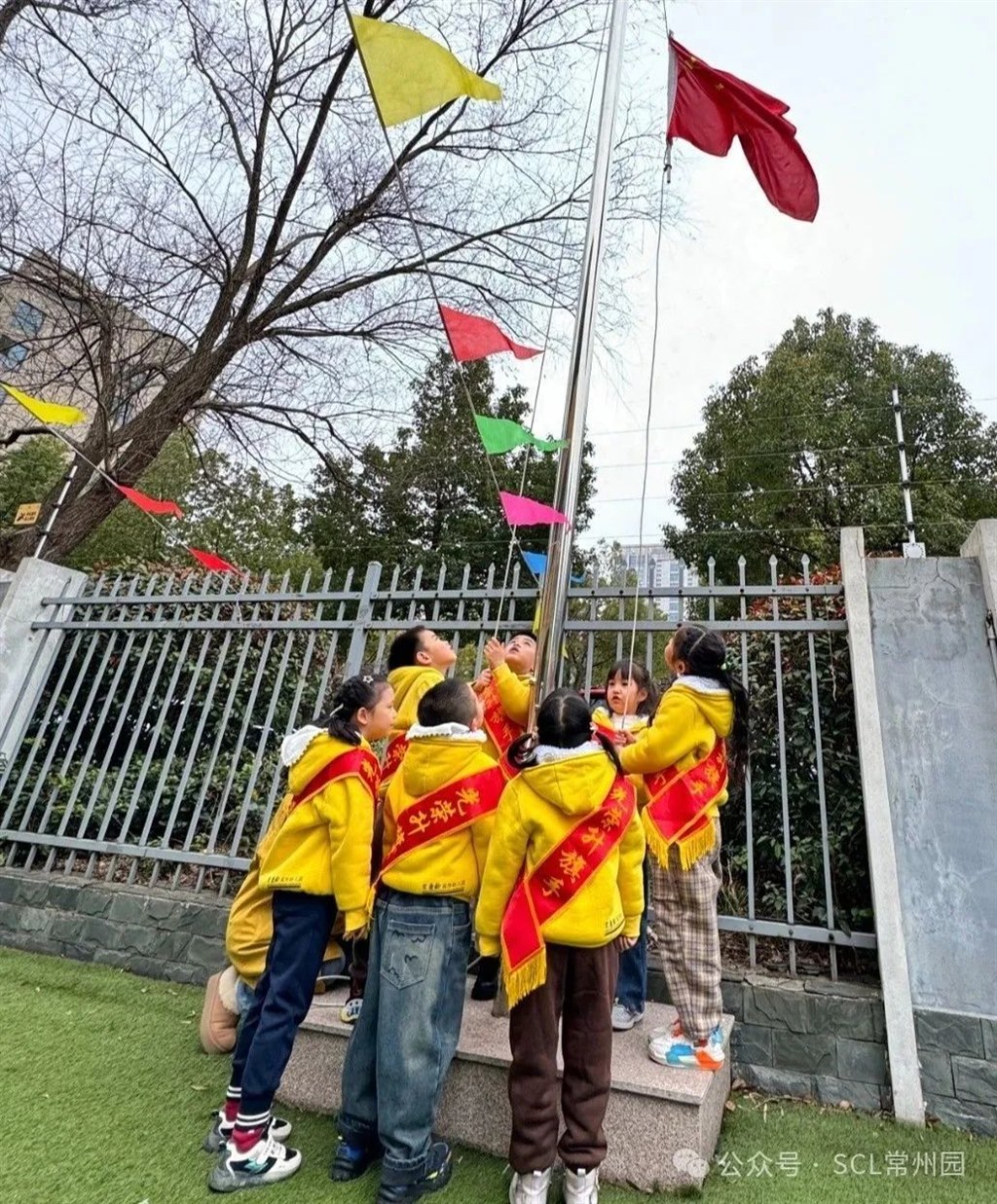 微信图片_20240304161813.jpg