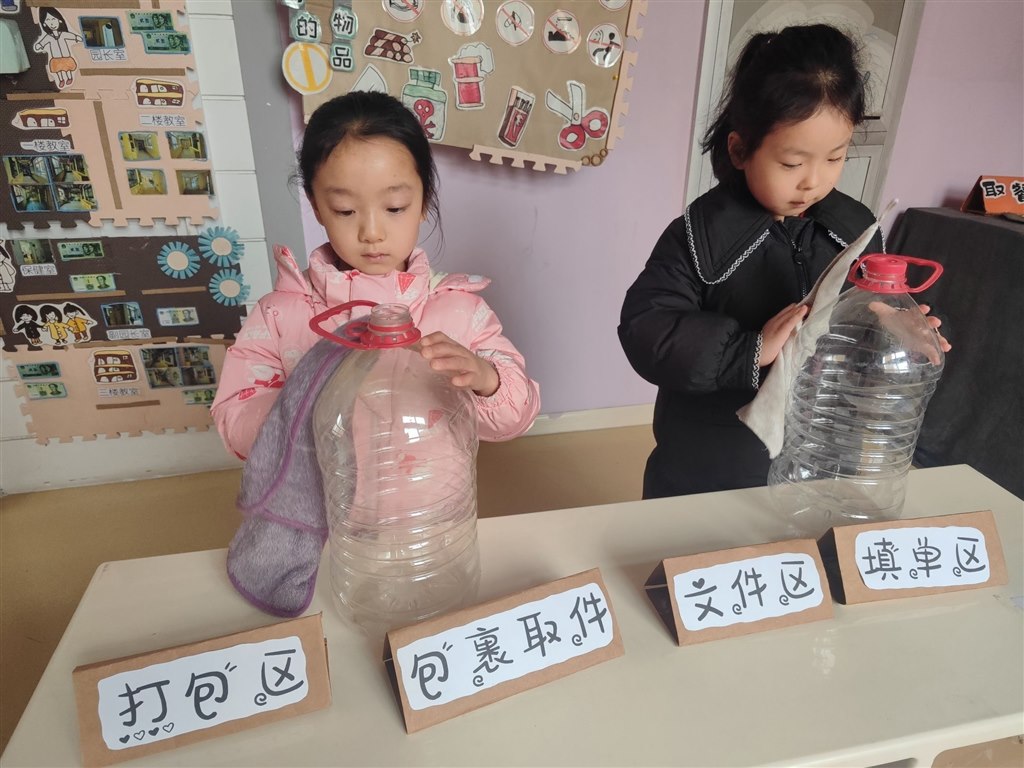 QQ图片20240304104407.jpg