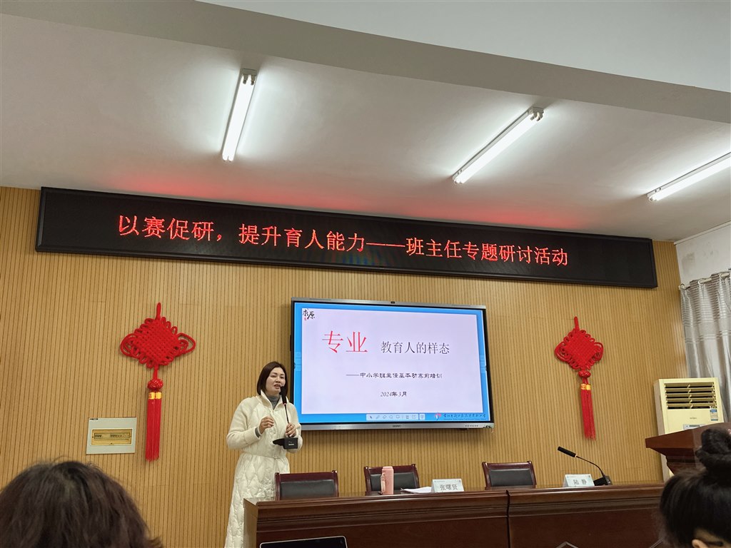微信图片_20240305202645.jpg