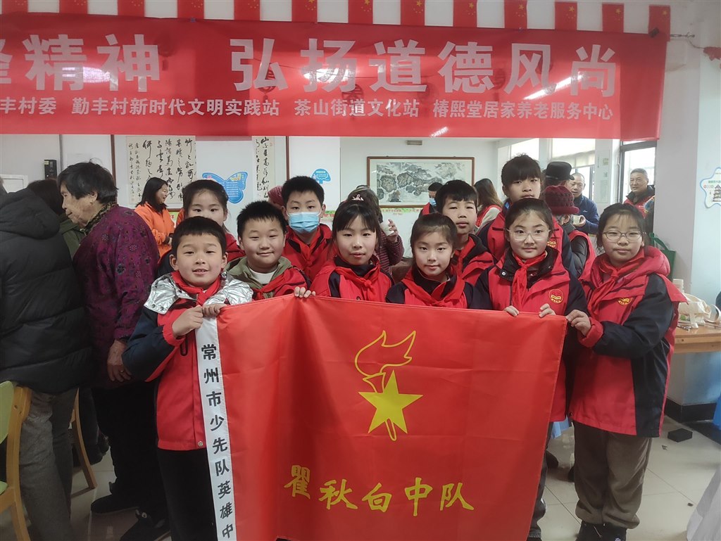 QQ图片20240305093146.jpg