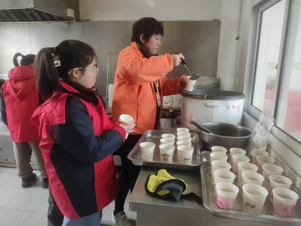 QQ图片20240305093124.jpg