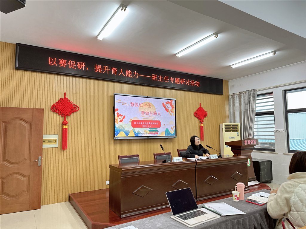 微信图片_20240305202708.jpg
