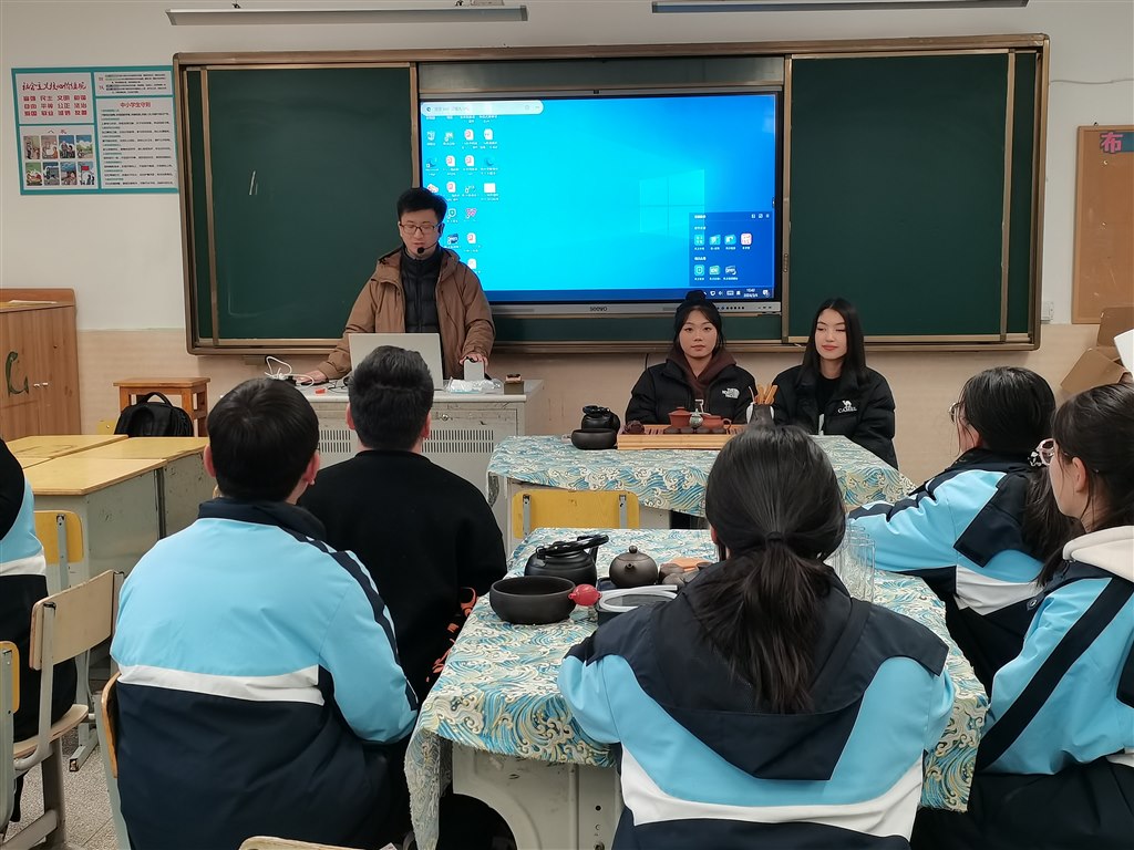 茶艺社2.jpg