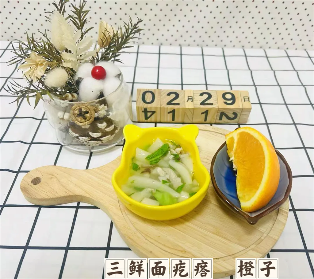 mmexport1709688539002.png mmexport1709688539002.png