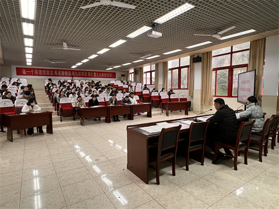 微信图片_20240306075711.jpg