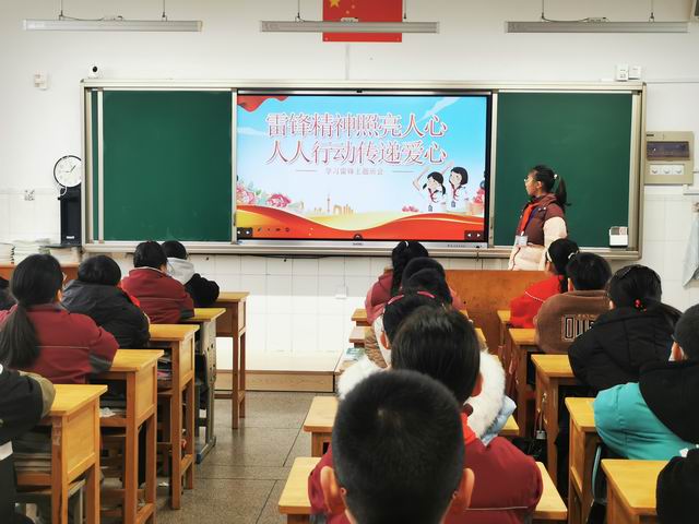 调整大小 微信图片_20240305145904.jpg