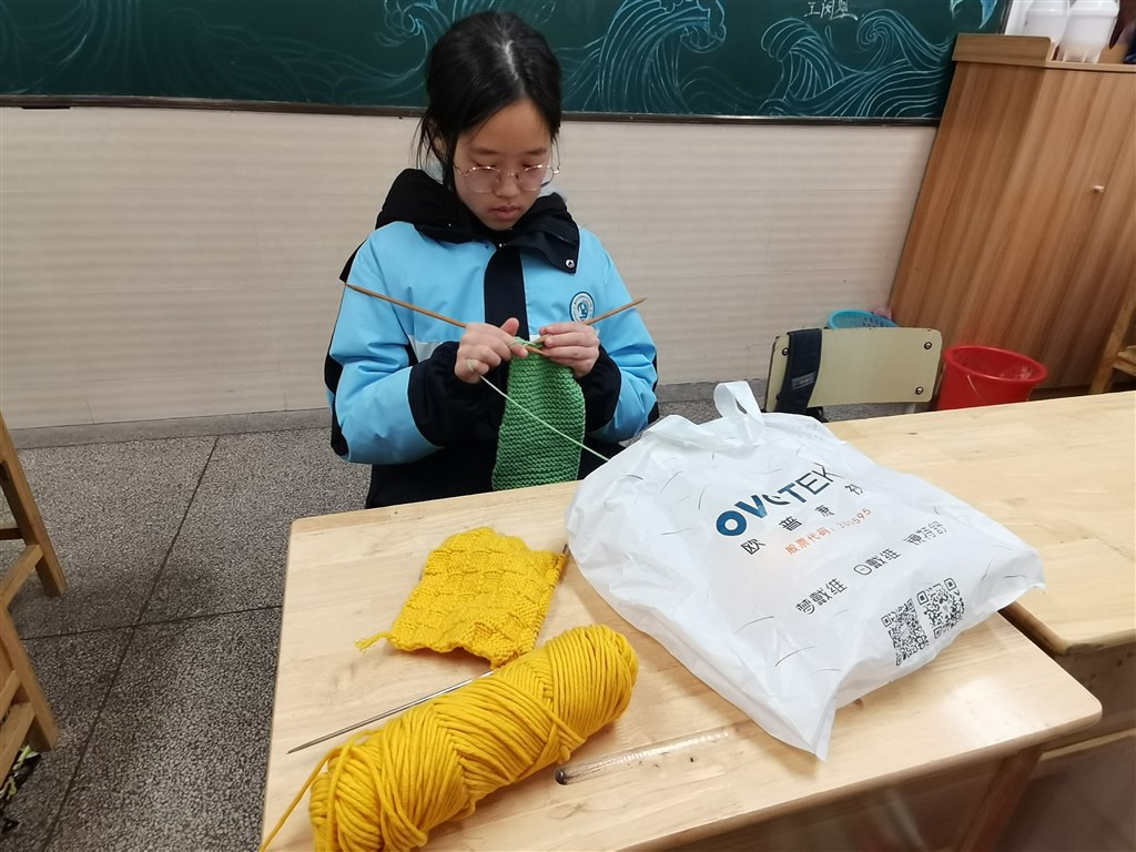 毛线编织社团.jpg