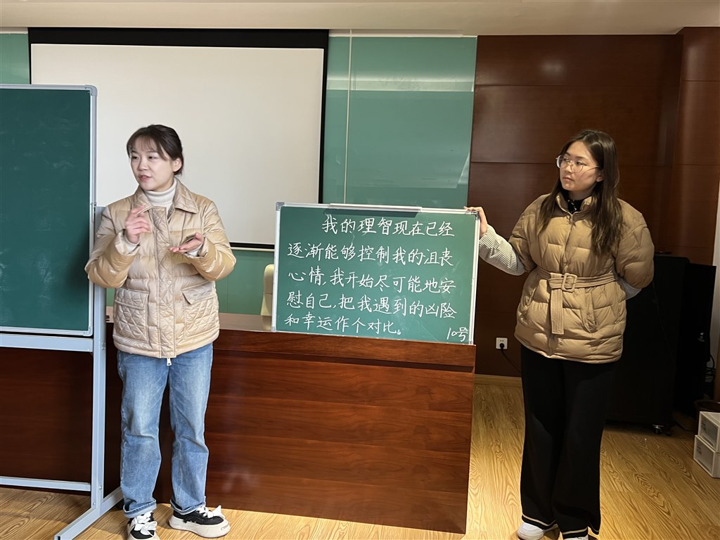 微信图片_20240306145259.jpg 微信图片_20240306145259.jpg