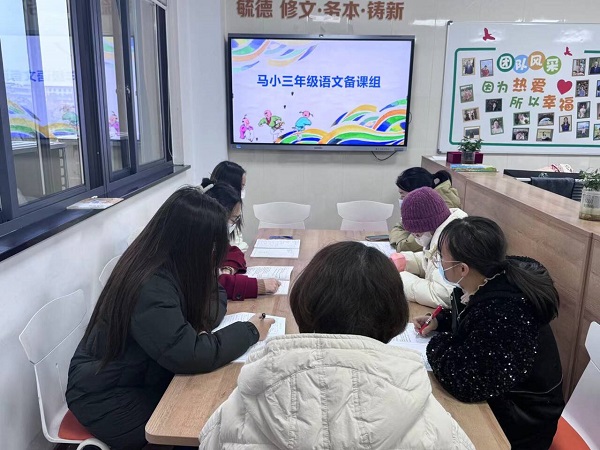 讨论.jpg
