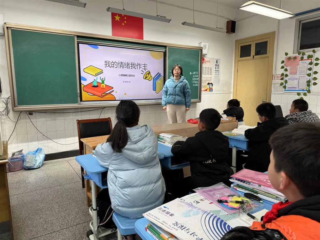 微信图片_20240307101548.jpg