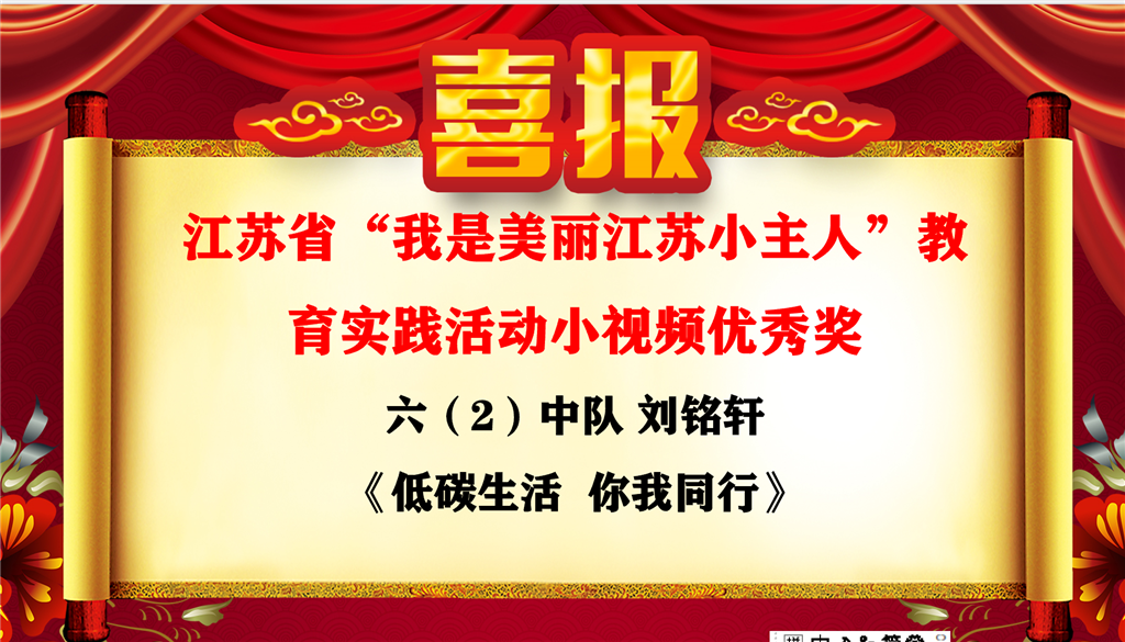DW8Z25X3(JSKQSM0BQNE`}E.png