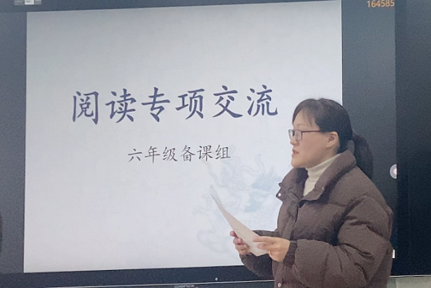 微信图片_20240306144322.png