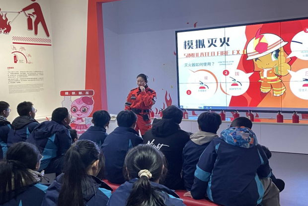 02332ea9cb25a3d0c78b20984acb431a_720_副本.png