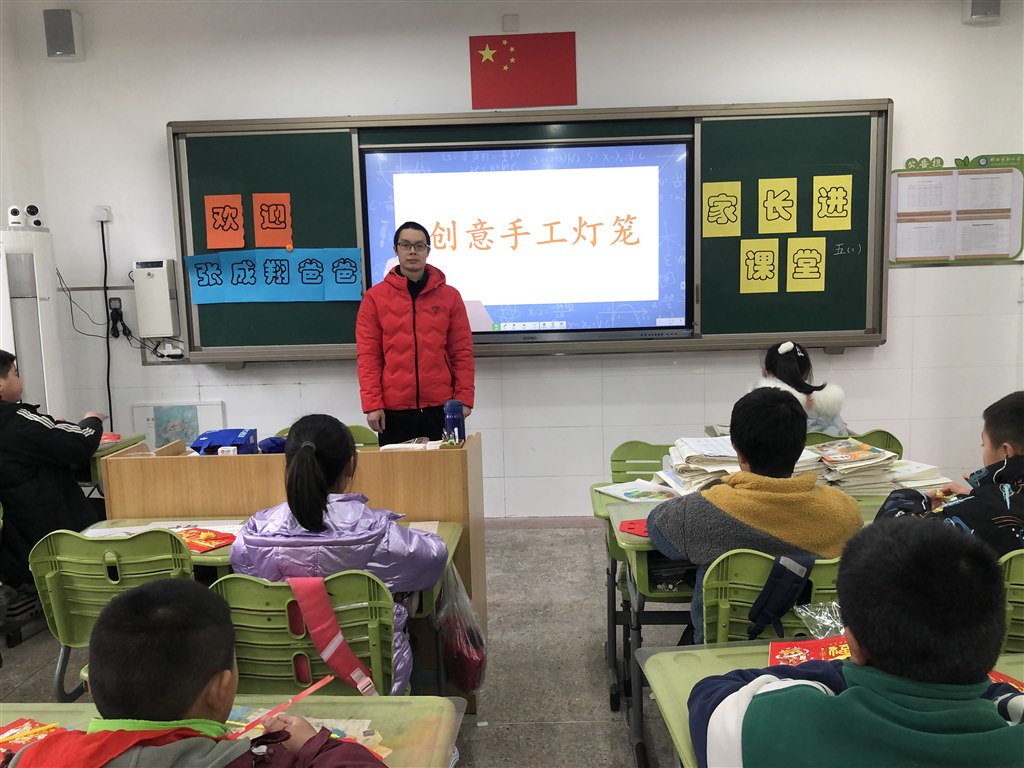 微信图片_20240307100358.jpg