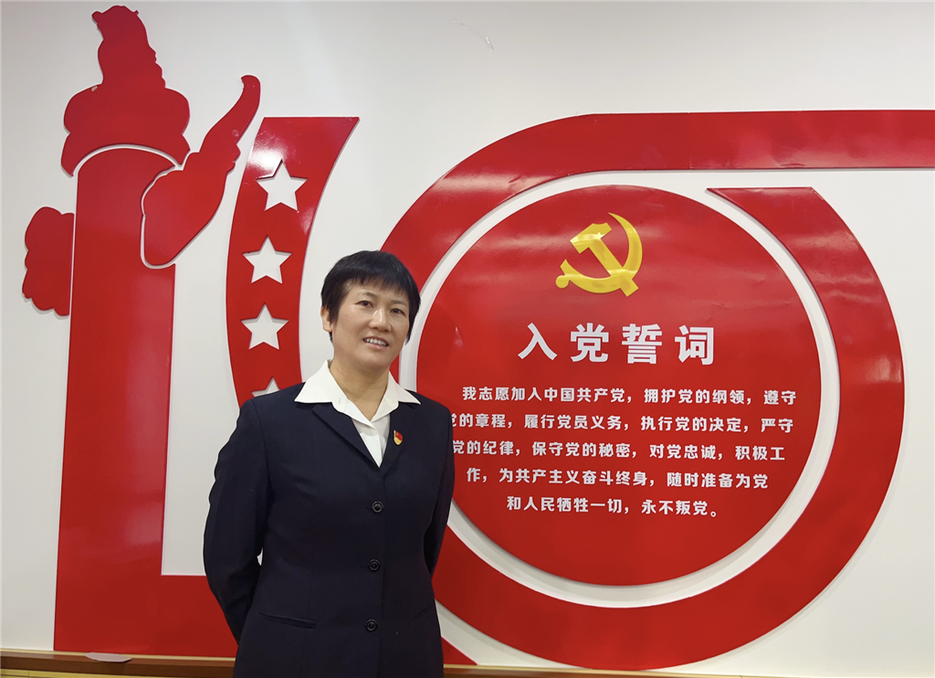 个人形象照.png
