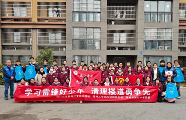 QQ截图20240305125800.jpg