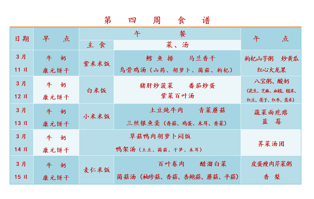 2CA27C109E991255E59F1423F642511B.png