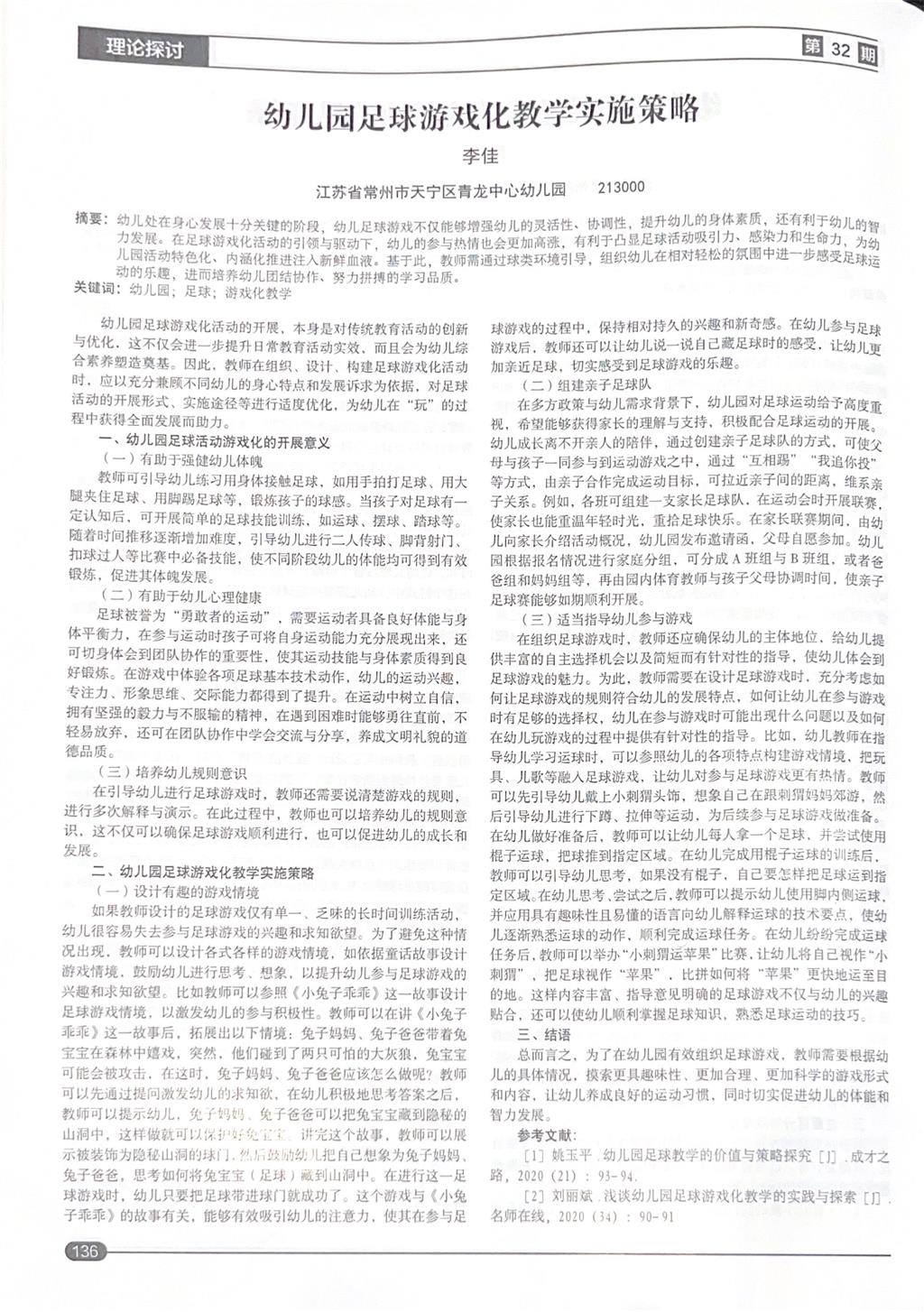 c7b00868a898d2bf087d9e88dd2a6778.png