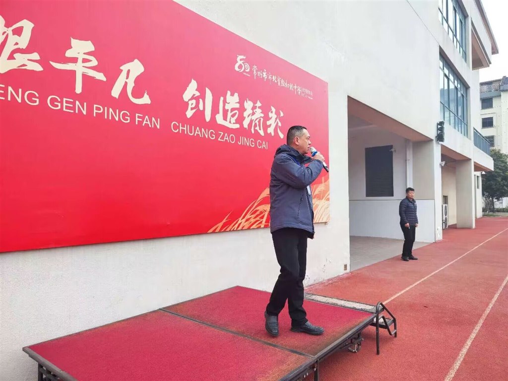 QQ图片20240304093818.jpg