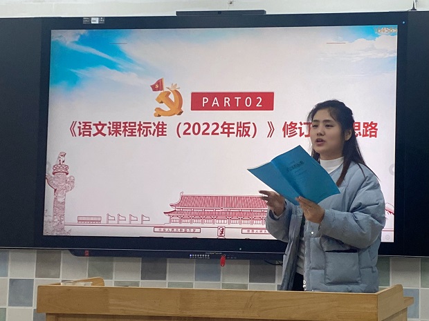 微信图片_20240306144336.jpg