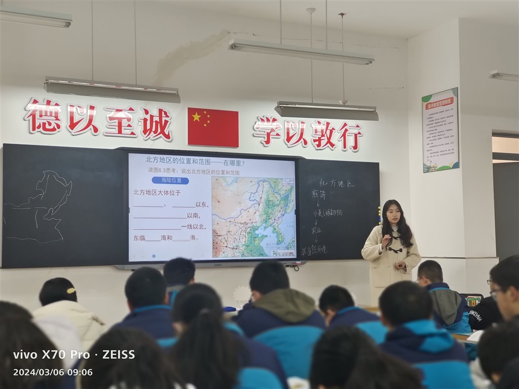 QQ图片20240307135441.jpg QQ图片20240307135441.jpg