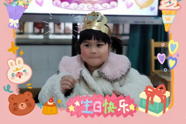 微信图片_20240307131948.jpg