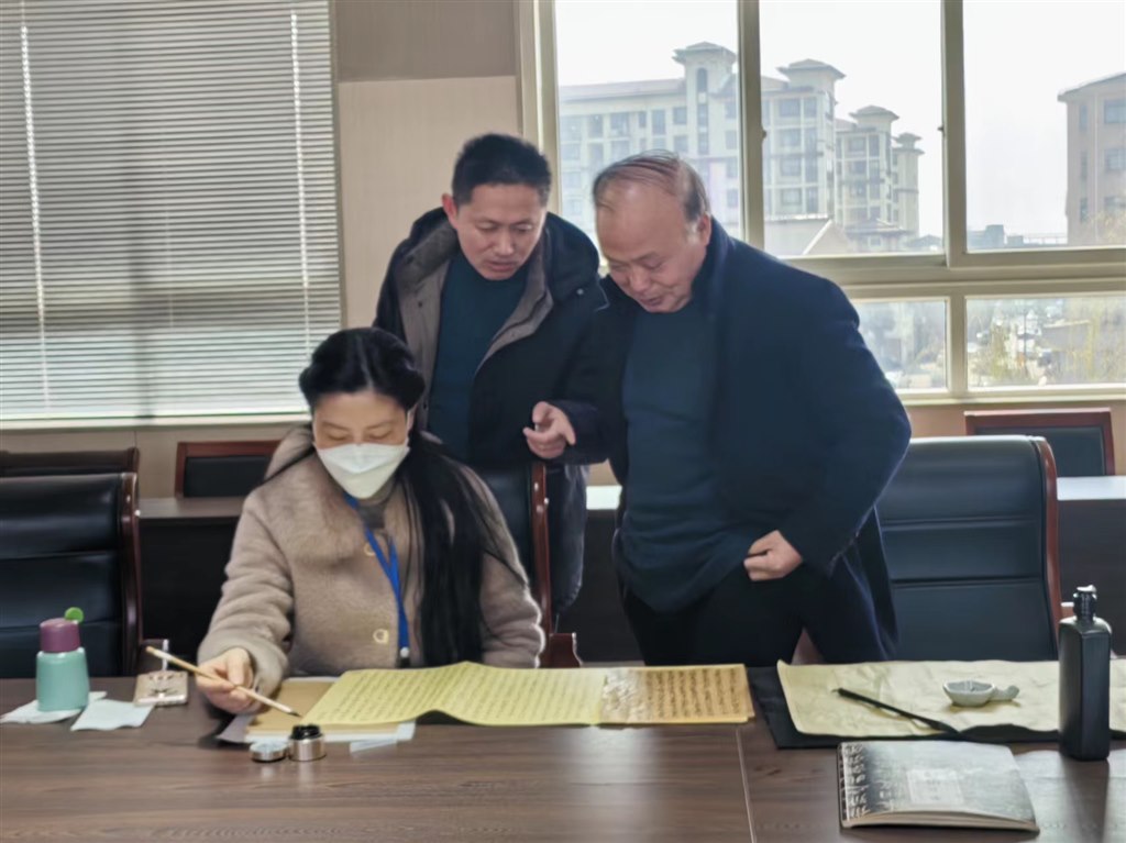 微信图片_20240314124338.jpg
